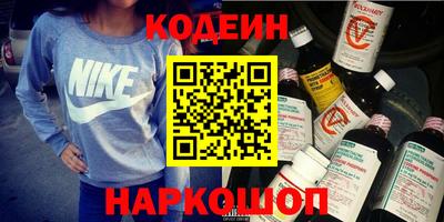 скорость Краснознаменск