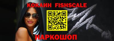 скорость Краснознаменск