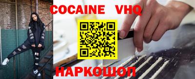 дмт Краснокаменск