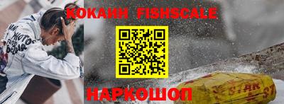 скорость Краснознаменск