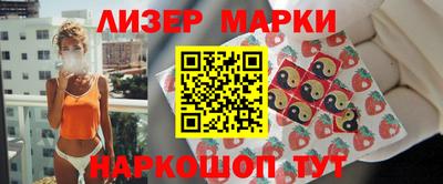 скорость Краснознаменск