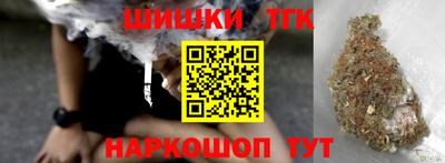 дмт Краснокаменск