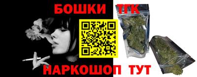 скорость Краснознаменск
