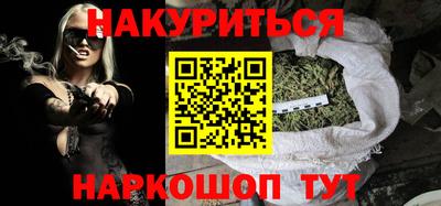 скорость Краснознаменск