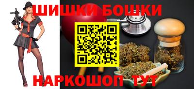 скорость Краснознаменск