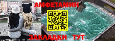скорость Краснознаменск