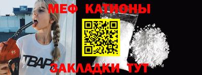 скорость Краснознаменск
